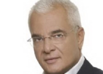 Το Ντόμινο της Κρίσης