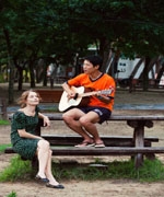 Στη Χώρα των Άλλων