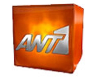 Ανακοίνωση του ΑΝΤ1