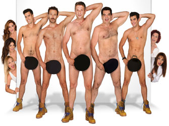 Γυμνοί «Άντρες έτοιμοι για όλα»