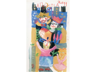 Αποκριά 2011: Οι εκδηλώσεις στο κέντρο και στις γειτονιές της Αθήνας