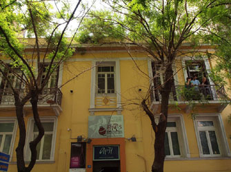 Αναλόγιο 7 Νέων Ελληνικών Έργων