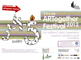 ARTogether Festival και σινεμά!