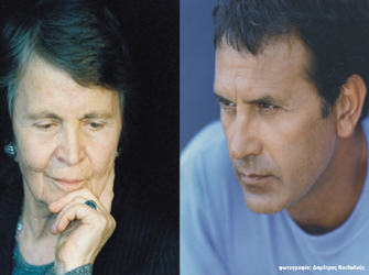 Γιώργος Νταλάρας – Ελένη Αρβελέρ