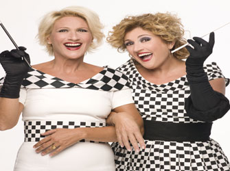 Αταίριαστο Ζευγάρι