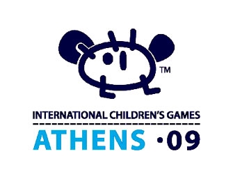 Διεθνείς Παιδικοί Αγώνες