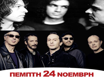 Mode Plagal – Human Touch