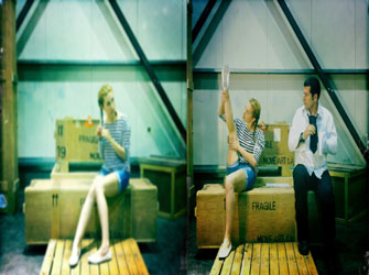 Αυτό το παιδί