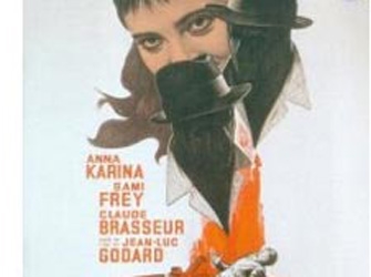 «Band a Part», στην ΕΤ1