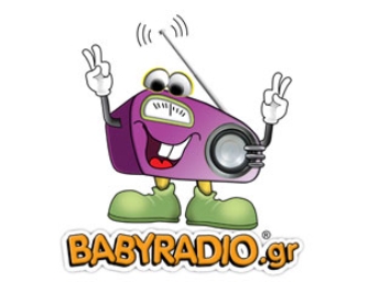 Συντονιστείτε στην συχνότητα του Baby Radio