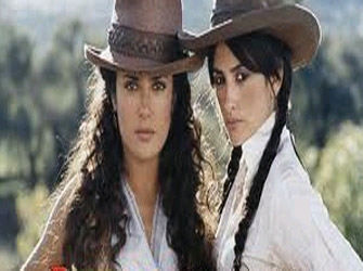 «Λησταρχίνες», Πενέλοπε Κρούζ και Σάλμα Χάγιεκ, 6/12 Star