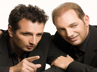 Δημήτρης Μπάσης – Γεράσιμος Ανδρεάτος