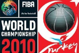 «Τουρκία – Ρωσία» στο 16ο Παγκόσμιο Πρωτάθλημα Καλαθοσφαίρισης Ανδρών