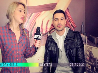 Bartenders, πρίγκιπες και τραγουδιστές,  στην οθόνη σας! 4/2 MTV