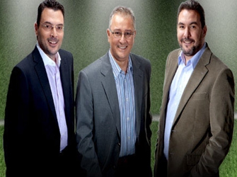 Μπιλμπάο – Σπόρτινγκ