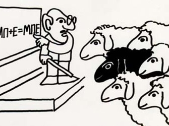 Black Μπεεε – Οι Πάπυροι του Ερκολάνο