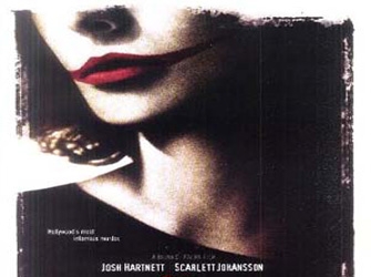 Η Σκάρλετ Γιόχανσον στη «Μαύρη Ντάλια»