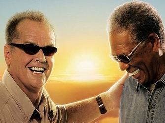 «Επιθυμίες στο Παρα Πέντε», 1/4 Star