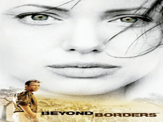 «Πέρα από τα Σύνορα», 10/3 Alpha