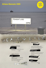 Οι συναυλίες της 2ης Μπιενάλε της Αθήνας 2009