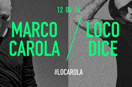 Το μεγαλύτερο φεστιβάλ ηλεκτρονικής μουσικής επιστρέφει