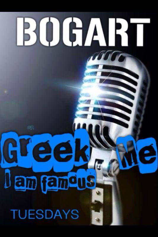 Κάθε Τρίτη επιλέγουμε Cash & Bogart για την διασκέδασή μας