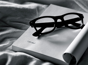 Οι βραχείες λίστες για τα Κρατικά Βραβεία Παιδικού Βιβλίου 2012