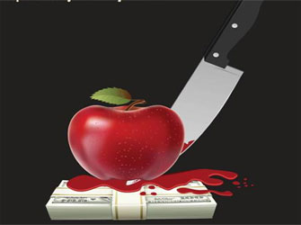 Πάρτε μέρος στην έκθεση του Booze Cooperativa