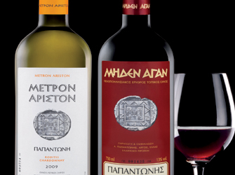 Επιλεγμένα Κρασιά της Οινοποιίας Παπαντώνη (οι νικητές)