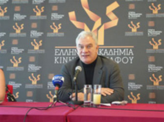 Τα Βραβεία 2011 της Ελληνικής Ακαδημίας Κινηματογράφου