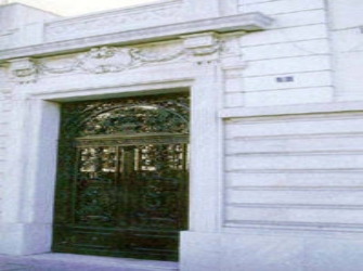 Μουσείο της Πόλεως των Αθηνών ή Μουσείο Βούρου – Ευταξία