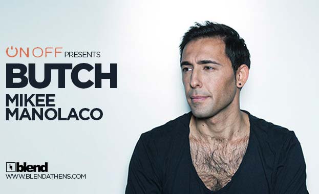 Ο γερμανός DJ και παραγωγός Butch στο Bios Ρομάντσο