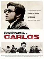 Carlos