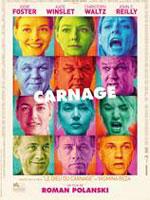 Ο Θεός της Σφαγής