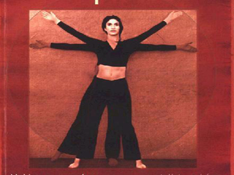 Η Κάρολ Αρμιτάζ στο σινέ+