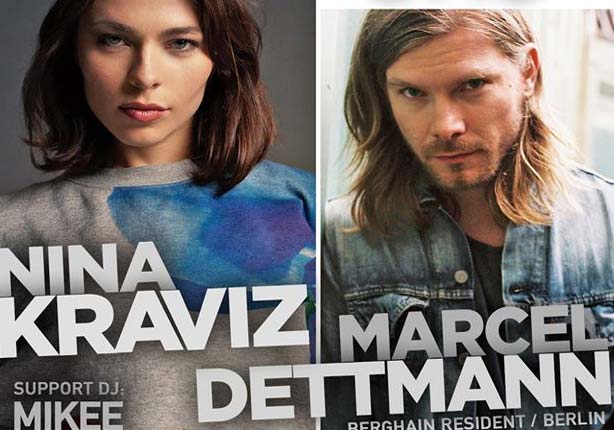 Oι Nina Kraviz & Marcel Dettman ενώνουν τις δυνάμεις τους στη Μύκονο