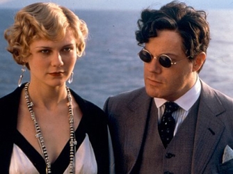 «Το Νανούρισμα της Γάτας» 12/10 στον ΑΝΤ1