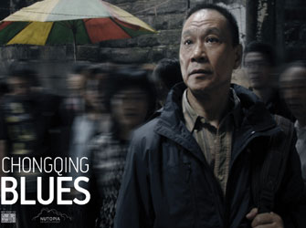 Chongqing Blues
