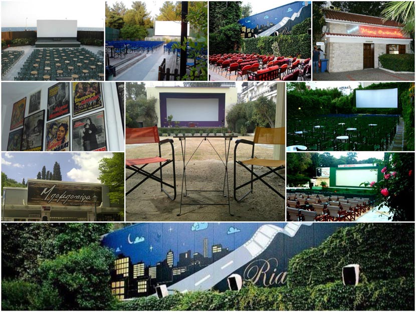 10 θερινά σινεμά προαστίων: Μικρές οάσεις με ιστορία στην Αθήνα