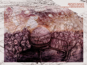 «Άφοβοι – Έφηβοι» ο νέος δίσκος του Μανώλη Γαλιάτσου