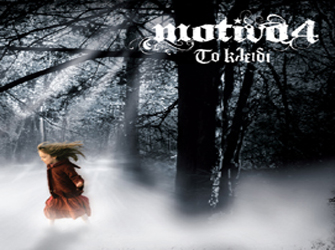 «To Κλειδί»  το νέο cd των Motivo 4