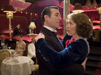 Η Μέρα που Άρχισα να Ζω