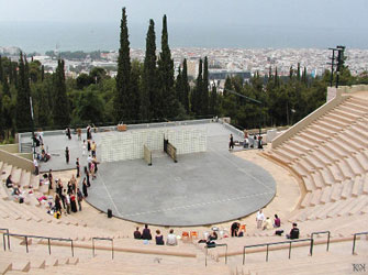 Θέατρο Δάσους / Θέατρο Γης