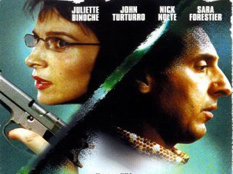 Ημέρες Σεπτεμβρίου. με Ζυλιέτ Μπινός