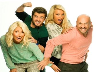 Για το καλό όλων μας «Δέστε τους»