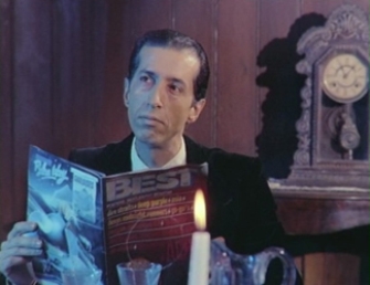 Ο Δράκουλας των Εξαρχείων