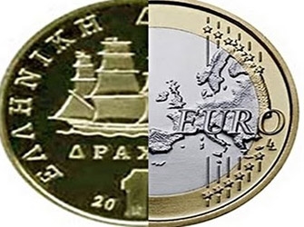 Ευρώ ή Δραχμή; Η «Έρευνα» ανοίγει το debate