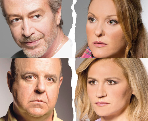 «Δείπνο με φίλους», «Η Ανάκριση» και «Φον Δημητράκης» ανεβαίνουν στις θεατρικές σκηνές σήμερα!