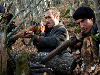 Δεμένη Κόκκινη Κλωστή