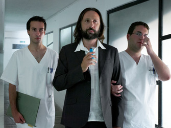 Άμα δε σε Θέλει